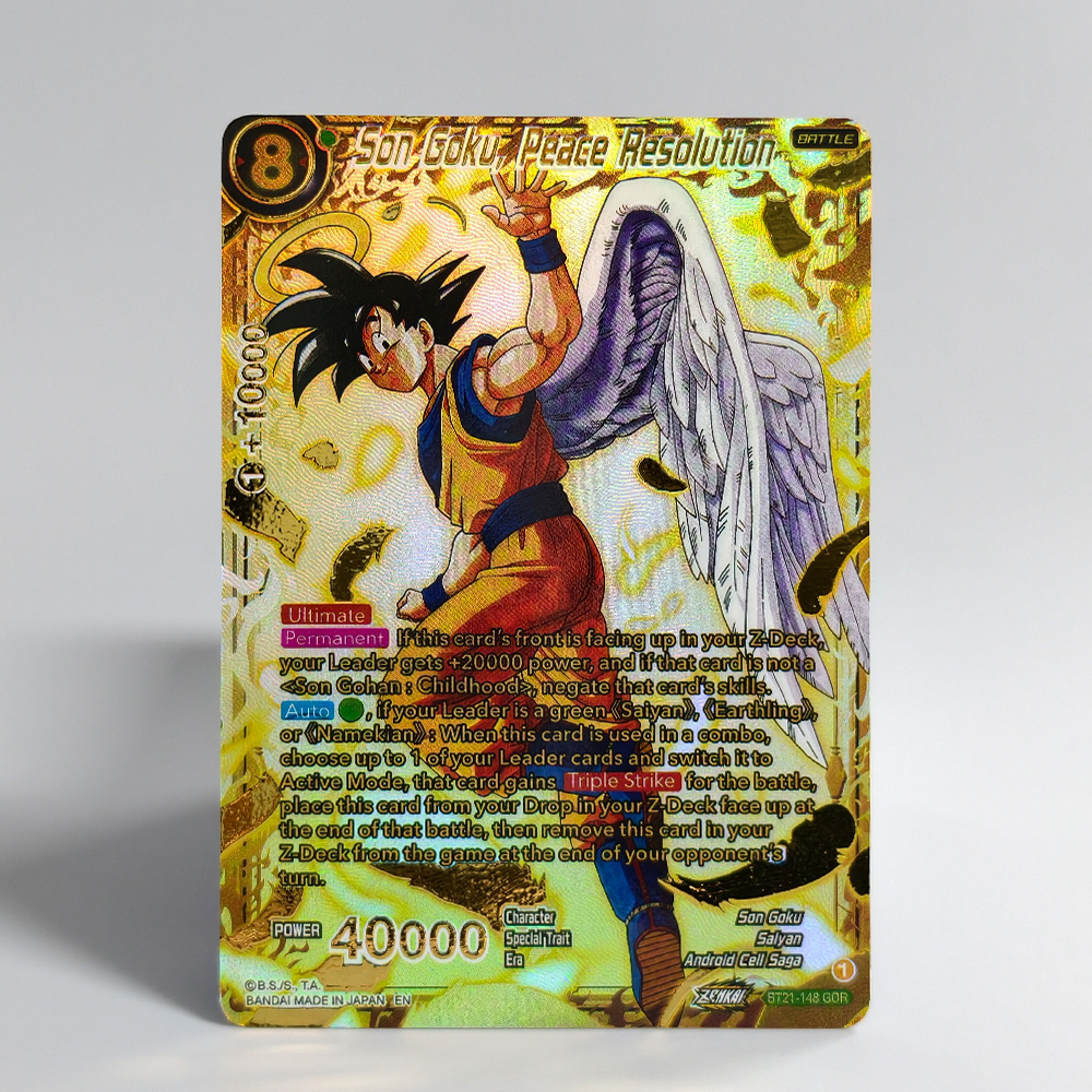 Proxy Dragon Ball Super Master - Bocce Ball Set のレビューと価格