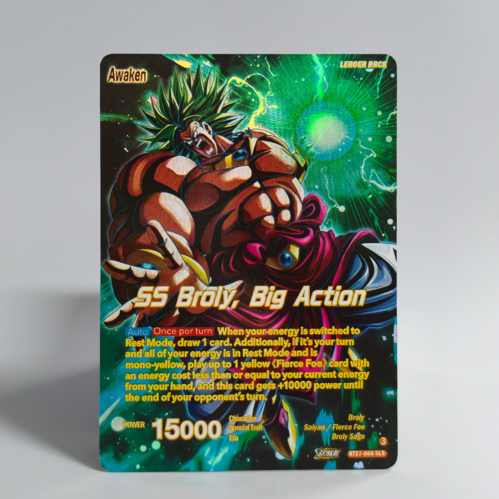 DIY Proxy Dragon Ball Super Ma - Bocce Ball Set のレビューと価格