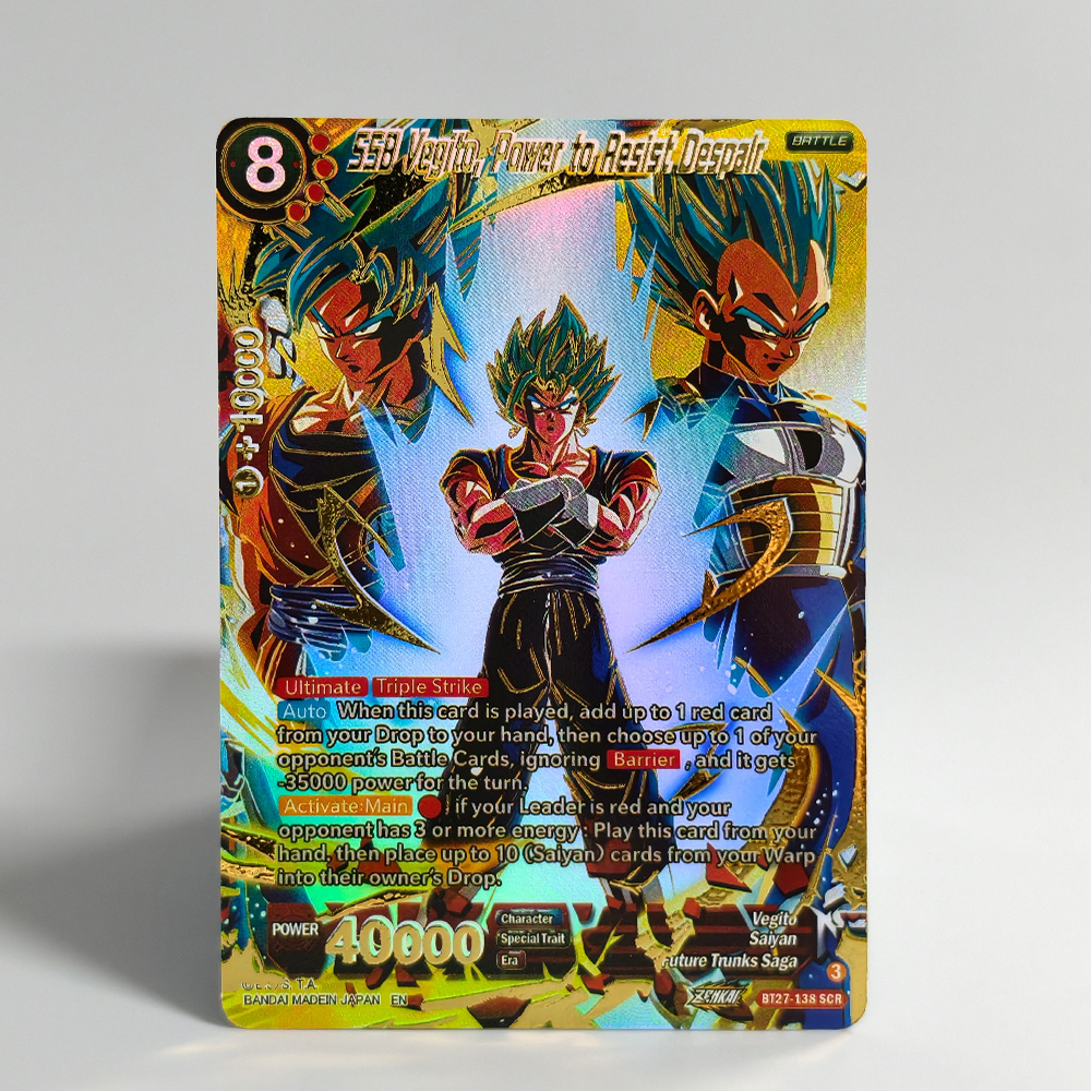 DIY Proxy Dragon Ball Super Ma - Bocce Ball Set のレビューと価格