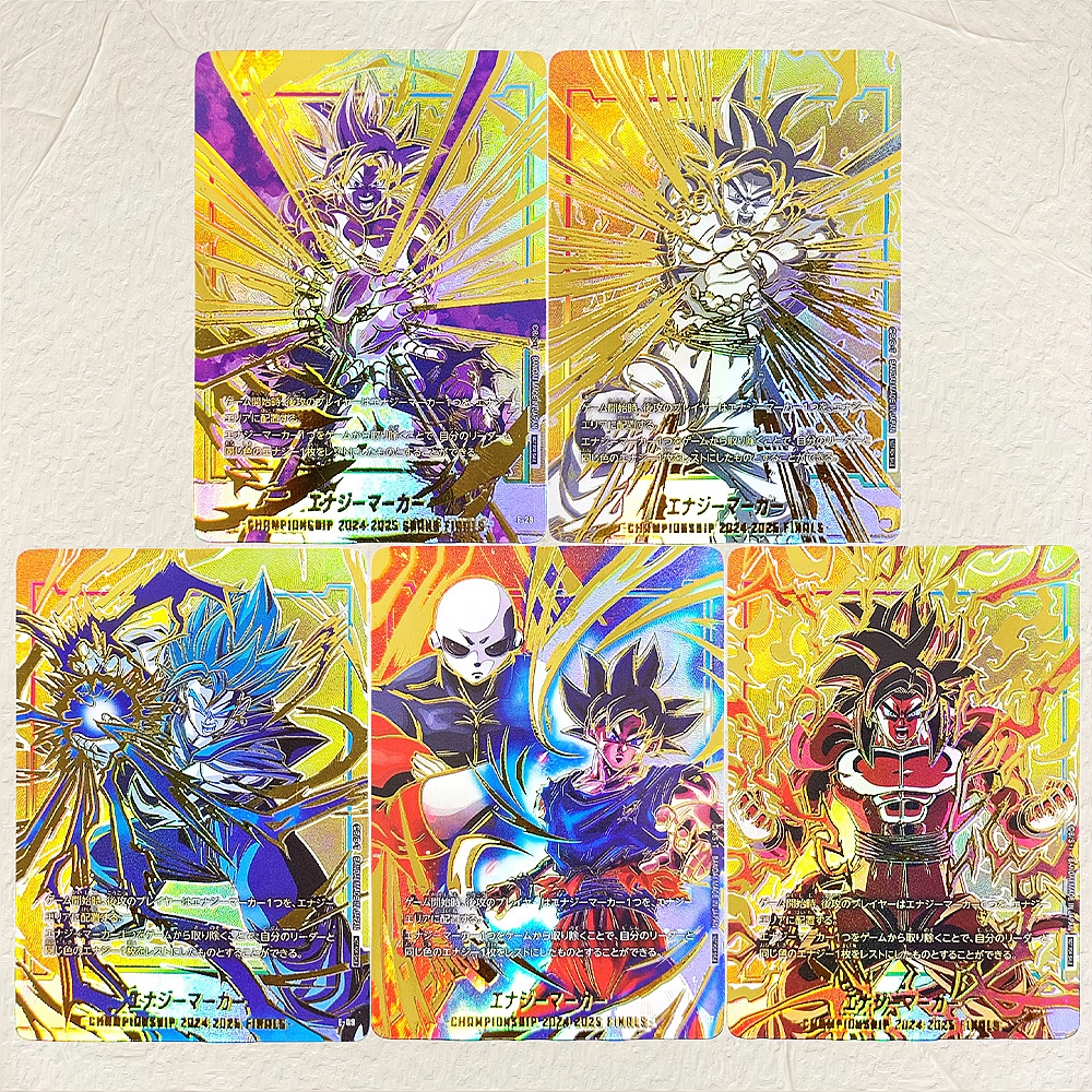 Dragon Ball E-09 Blue Vegito D - Bocce Ball Set のレビューと価格