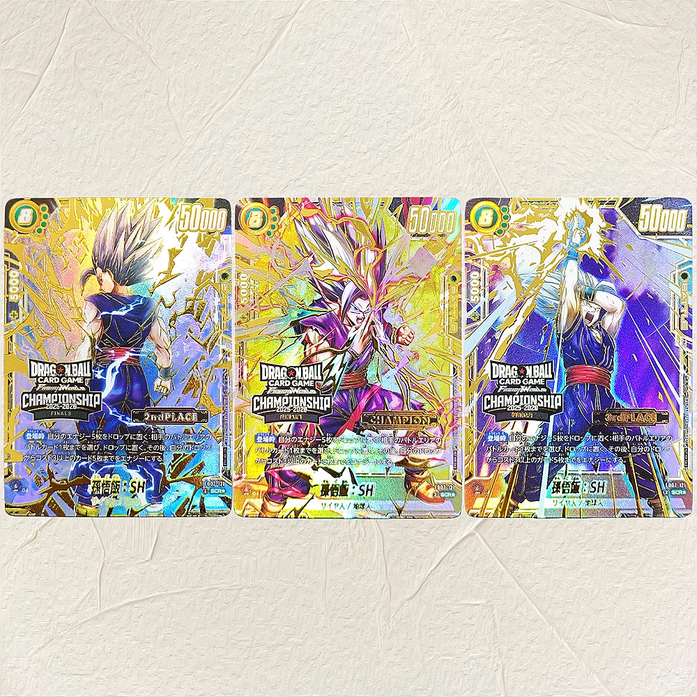 Dragon Ball E-09 Blue Vegito D - Bocce Ball Set のレビューと価格