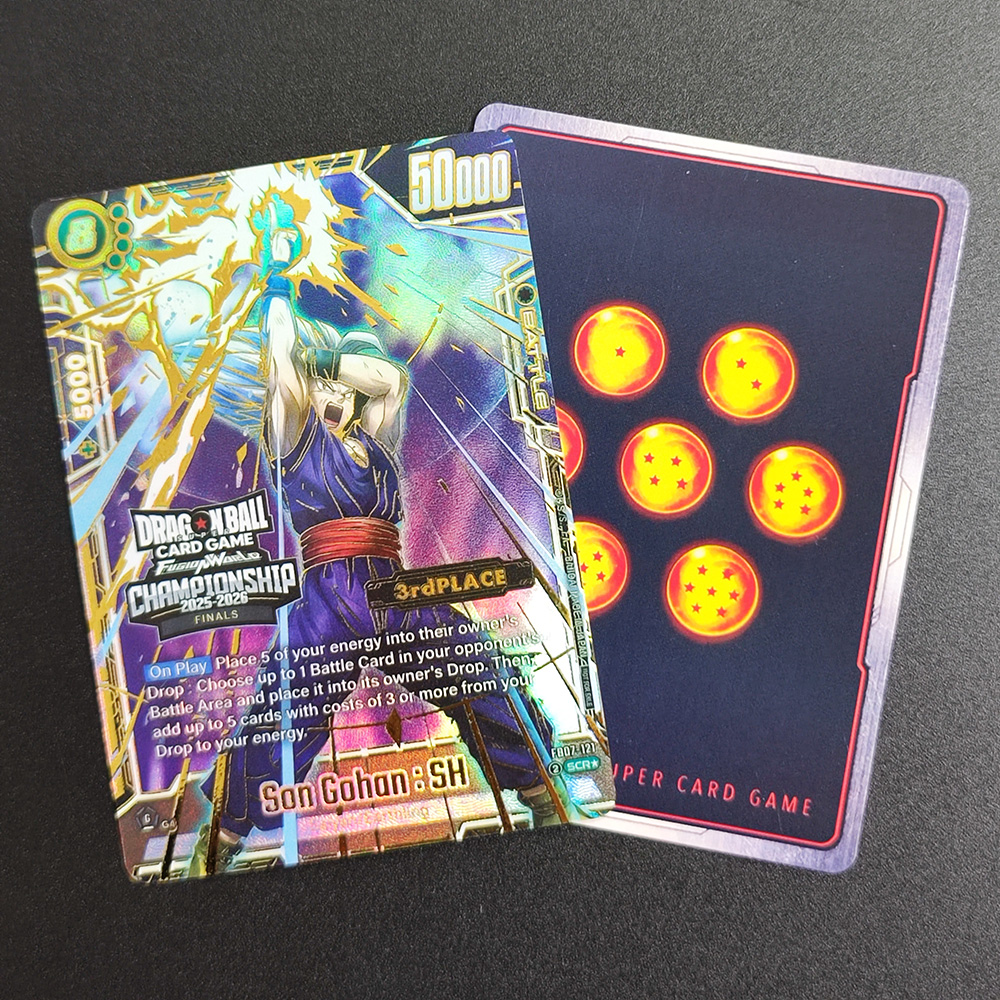 Proxy Dragon Ball Son Card EN  - Bocce Ball Set のレビューと価格
