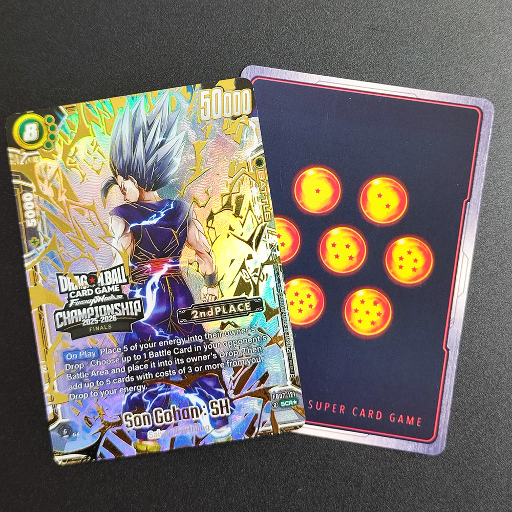 Proxy Dragon Ball Son Card EN  - Bocce Ball Set のレビューと価格