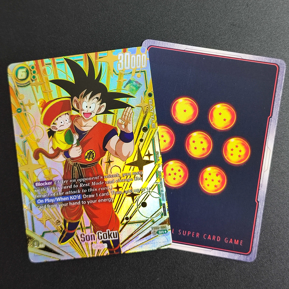 Proxy Dragon Ball Son Card EN  - Bocce Ball Set のレビューと価格