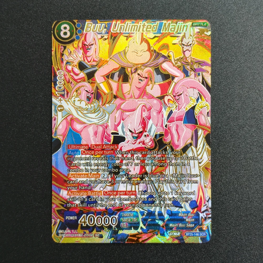 Proxy Dragon Ball Super Master - Bocce Ball Set のレビューと価格