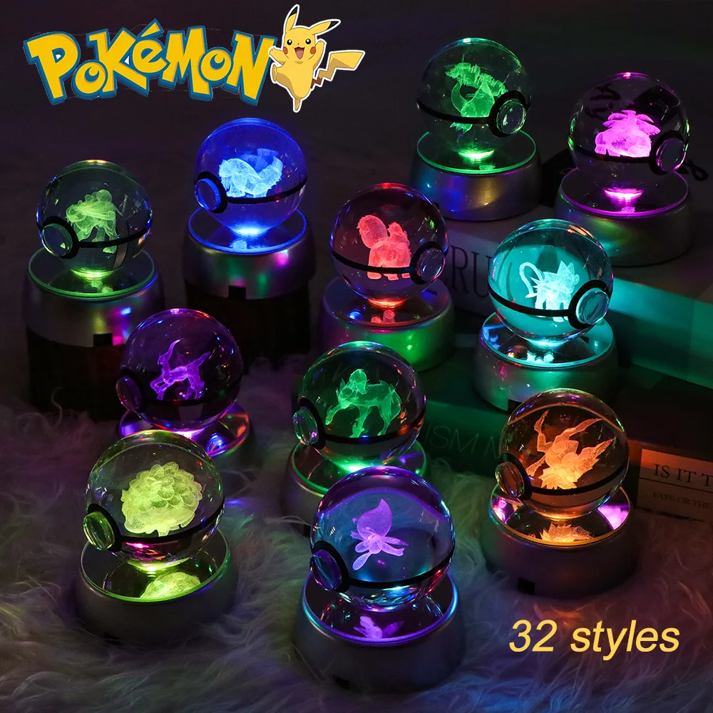 Pokemon 3D Crystal Ball Glastr - Bocce Ball Set のレビューと価格