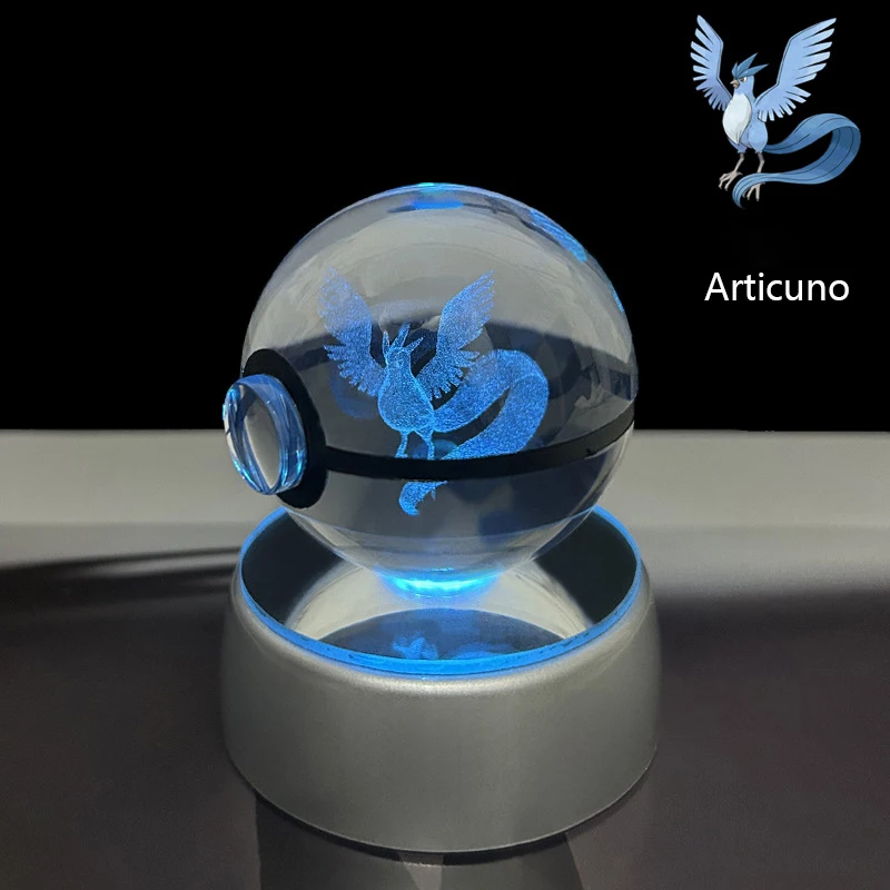Pokemon 3D Crystal Ball Glastr - Bocce Ball Set のレビューと価格