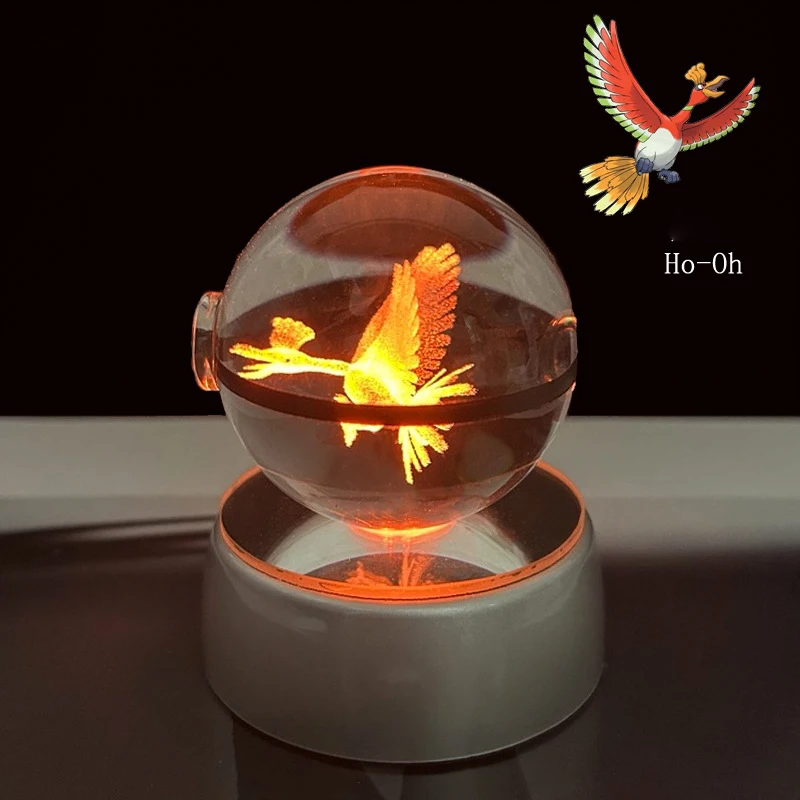 Pokemon 3D Crystal Ball Glastr - Bocce Ball Set のレビューと価格
