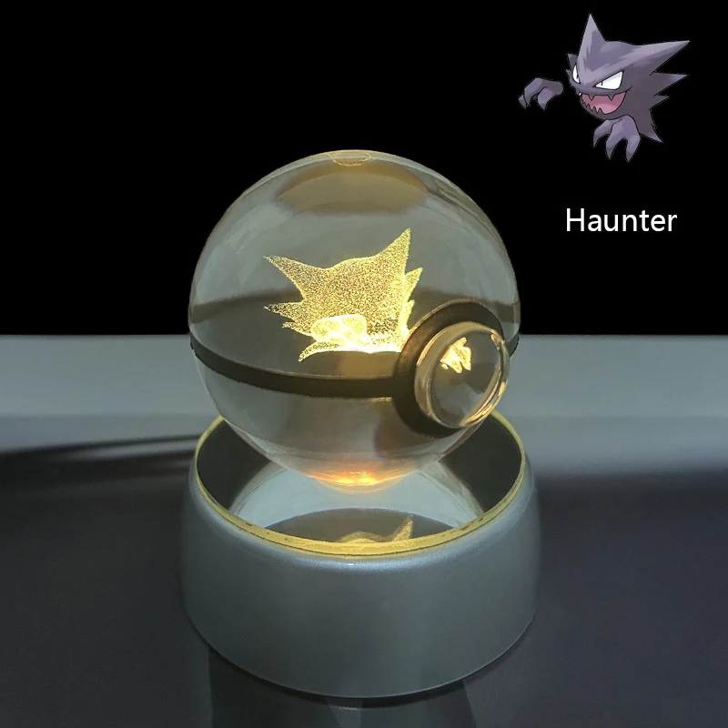 Pokemon 3D Crystal Ball Glastr - Bocce Ball Set のレビューと価格