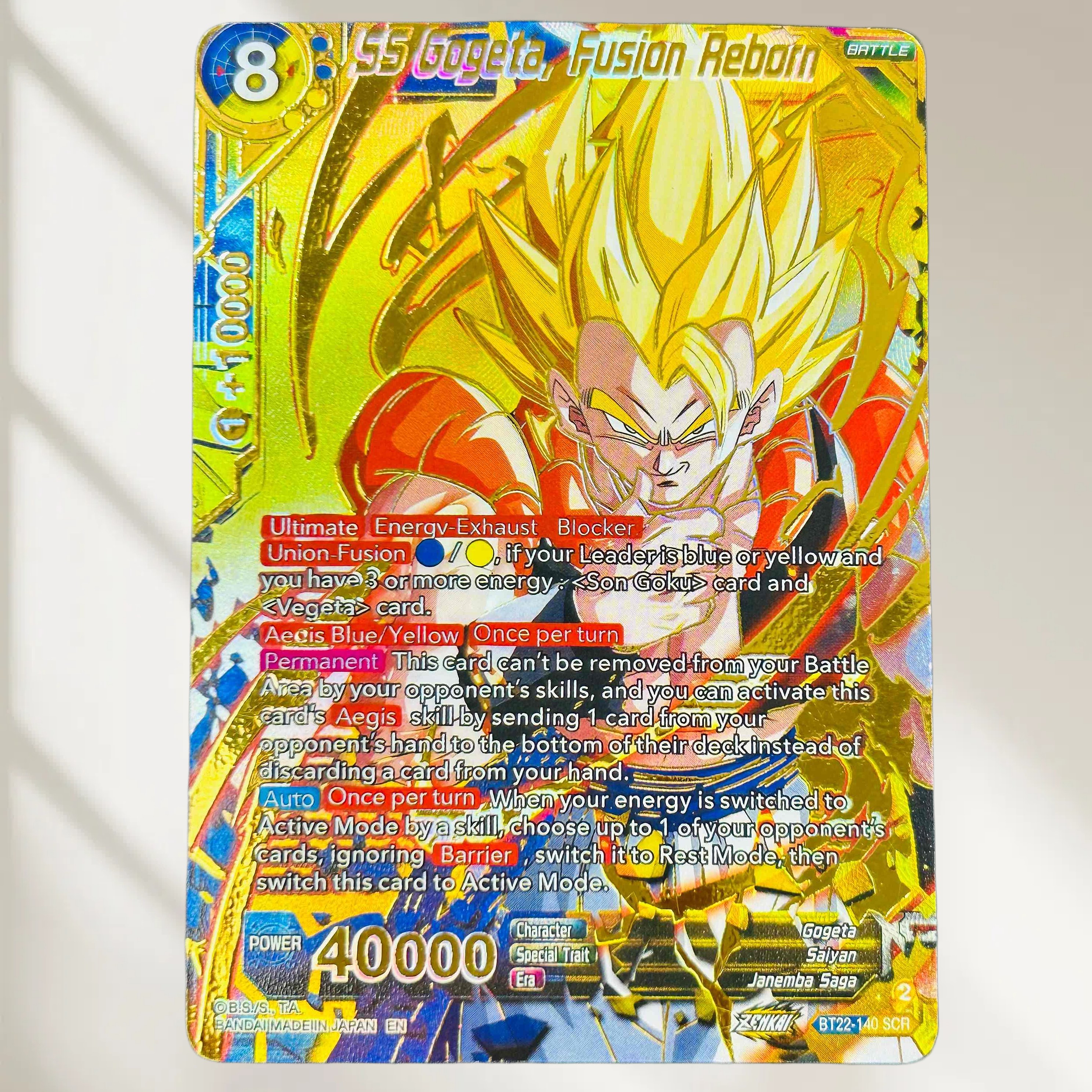 DIY 3Pcs Dragon Ball Bursting  - Bocce Ball Set のレビューと価格
